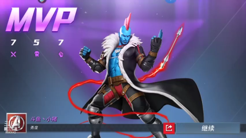 【2021-11-11 12点场】GF丶社会硬茬子：防守进攻啥不行，送出第一名