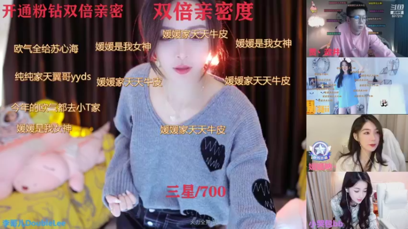 【2021-11-11 22点场】李哥儿DoubleLee：来者皆好运不信你试试