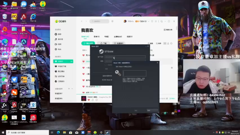 【2021-11-12 10点场】阿祖AZu2tap：一个人就是一支军队1819564