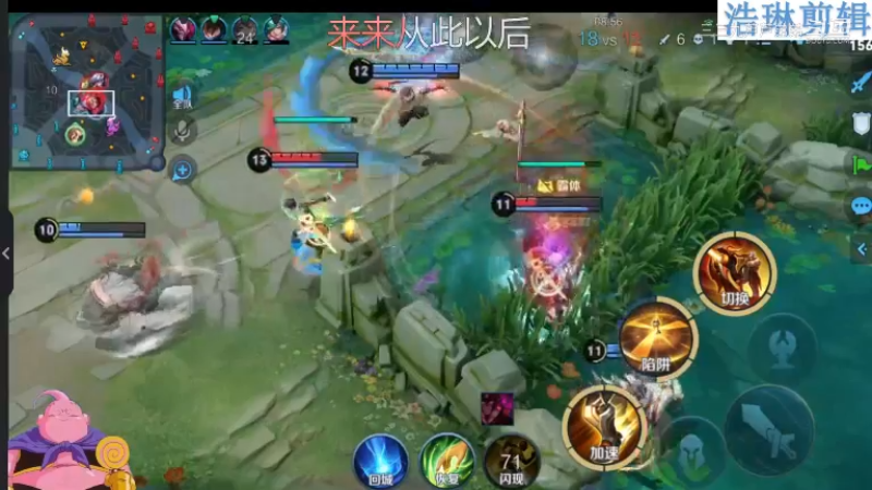 大魔王夏天天教学黄忠10.31-9