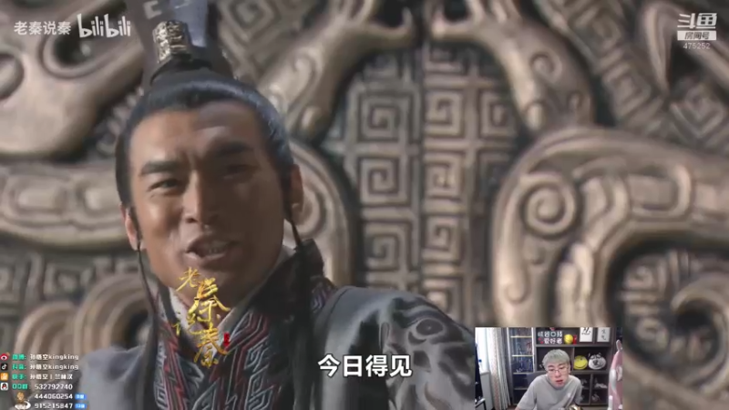 【2021-11-12 14点场】孙悟空丨兰林汉：孙悟空：元气满满的一天