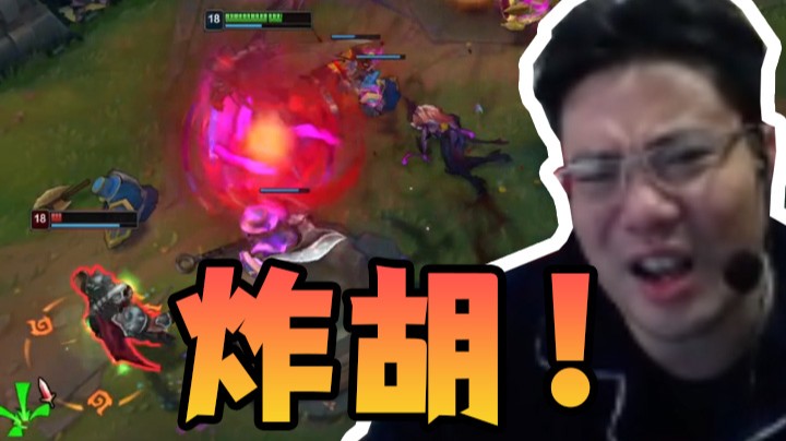 没想到是这样输掉这局游戏，难受~