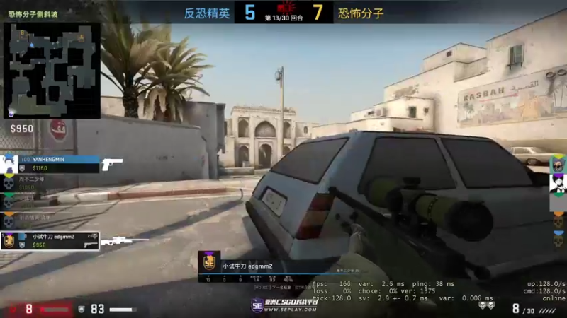 【2021-11-07 05点场】史维佳：刚刚开始了