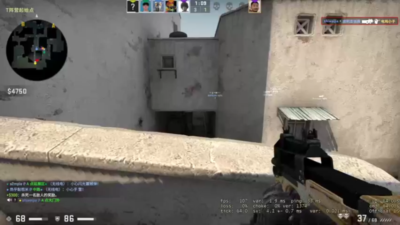 【2021-11-05 08点场】史维佳：刚刚开始了