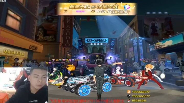 【BN丶严斌】：每天都要飞起来的感觉