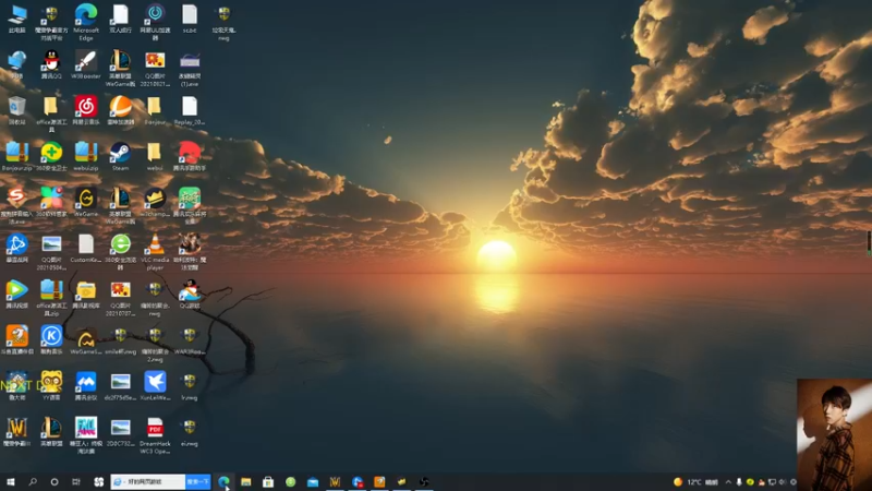 【2021-11-11 15点场】iameer0：【直播】4点Next 厮杀