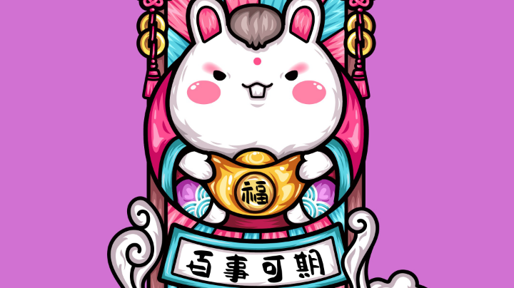 未来已来