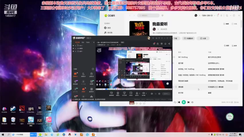 赤壁张鲁无伤兵无读档地狱难度 814