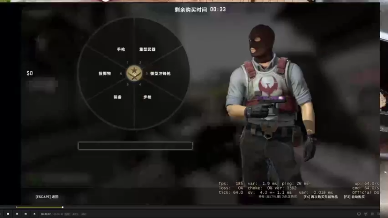 【2021-11-05 01点场】史维佳：刚刚开始了