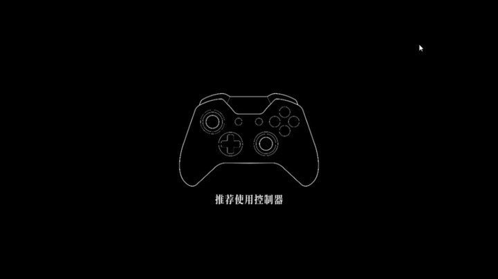 【琼斯小卫】：国产新游看主播在线追凶