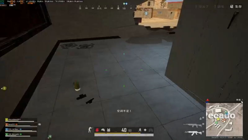 【2021-11-10 22点场】达立a：【意料之外，冥冥之中】恭喜EDG