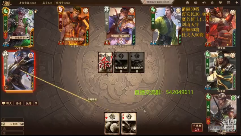 【2021-11-09 21点场】光栅圣泽：身份竞技上分指南