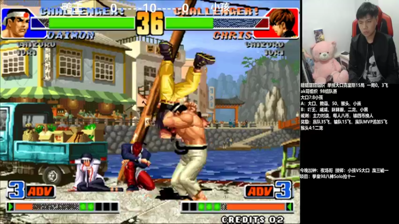 【2021-11-12 20点场】游天堂：小孩曾卓君:98组队赛