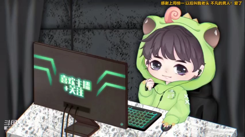 【2021-11-11 16点场】秀才冷男：655.惊悚的最终奥义~尖叫与悲鸣！