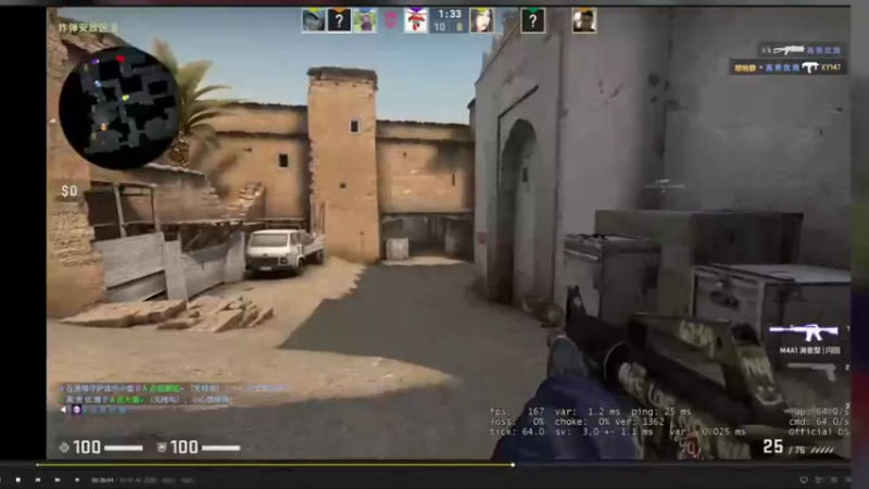 【2021-11-08 23点场】史维佳：刚刚开始了