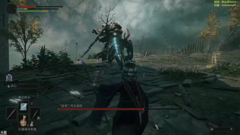 【2021-11-12 20点场】主播秋山澪丶：医疗兵已上线 战地2042
