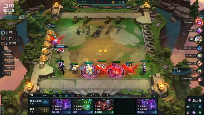 【2021-11-11 21点场】滚雪球567：S6赛季 冲冲冲！赏金13连败下机！