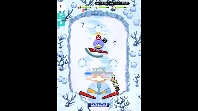 【2021-11-11 09点场】晴天冰淇淋c：世界弹射物语