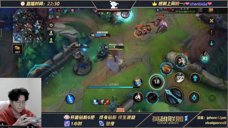 【2021-11-11 03点场】戏命师小白：看来看去还是阿克尚好玩