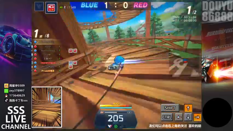 【2021-11-11 23点场】Popkartsss：晚上好!出新车拉