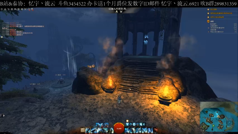 【2021-11-10 14点场】忆宇丶流云：【PVP】没有人比我更懂快乐！