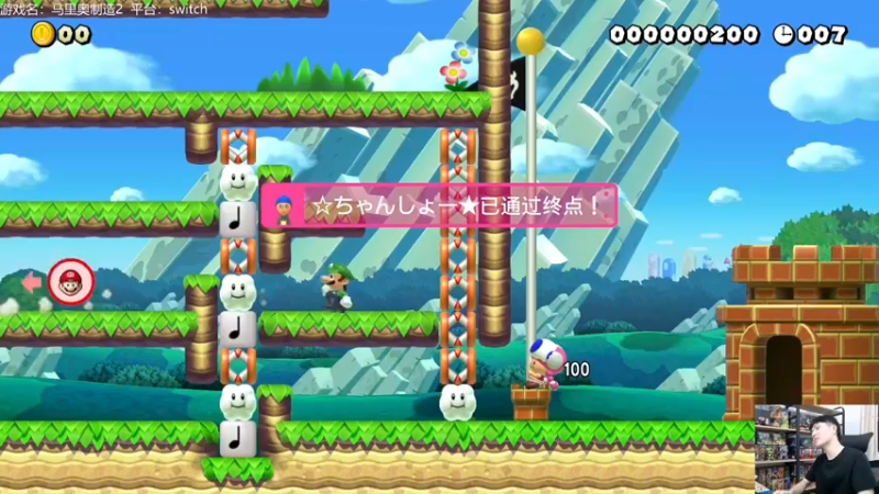【2021-11-11 20点场】秋晨风：晚上好！马造时间