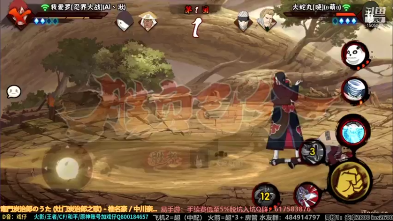 【2021-11-12 13点场】改不起名的无惜：无惜：更新
