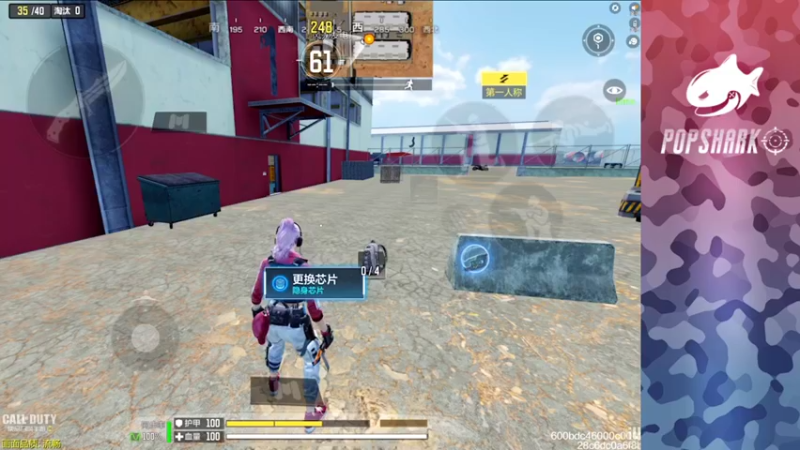 【2021-11-12 18点场】皮皮鲨FPS：馒头：走雷大师