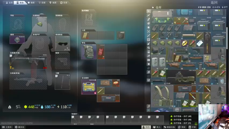 【2021-11-12 01点场】文化人老七：近战击杀世界第一