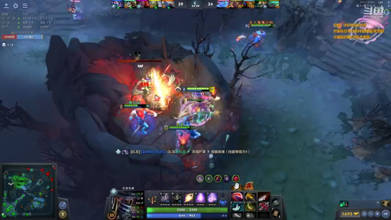 【2021-11-12 01点场】阳光男孩Aq：今天没有嘻嘻哈哈! 7718843