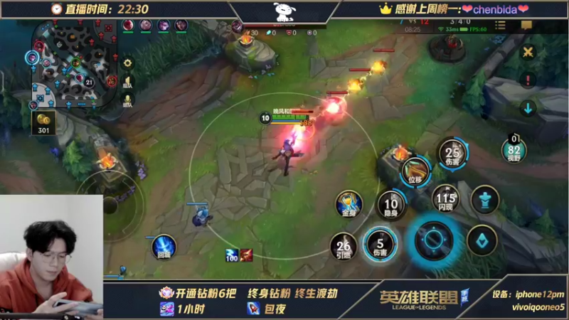 【2021-11-11 09点场】戏命师小白：看来看去还是阿克尚好玩