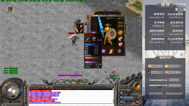 【2021-11-11 23点场】雨神丶：备战13号年度大战~