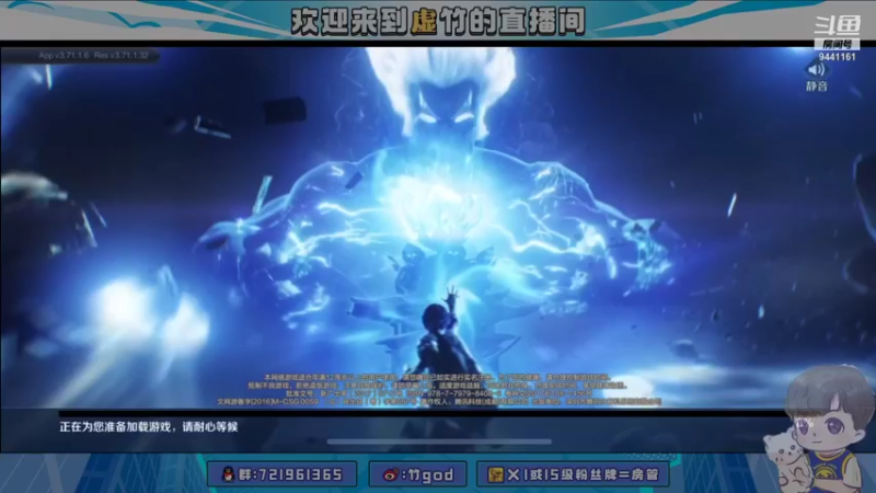 【2021-11-09 13点场】竹god：学马克的第6天