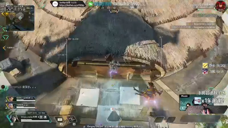 【2021-11-10 07点场】Jusley：老贾终会同风起, 扶摇直上九万里!