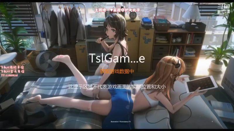 【2021-11-12 13点场】壹壹ui：有位置    kd3.0的盒子