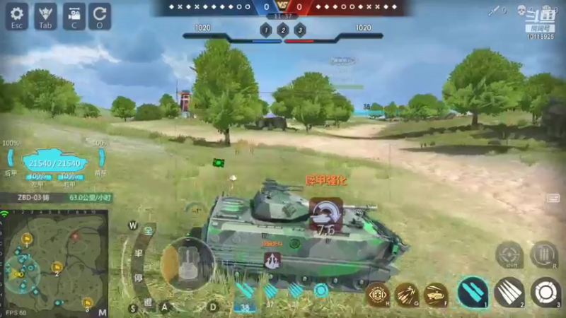 【2021-11-12 20点场】神怒流云飞沙：流云飞沙的直播间