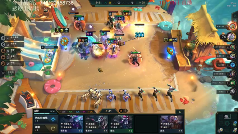 【2021-11-11 22点场】初音未来灰飞：不上王者不下播！！！ 4666609