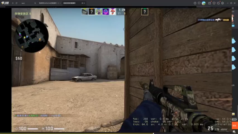 【2021-11-12 01点场】史维佳：刚刚开始了