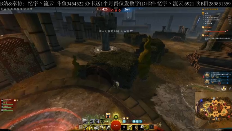 【2021-11-09 12点场】忆宇丶流云：【PVP】没有人比我更懂快乐！