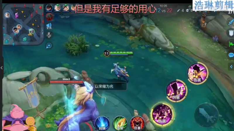 大魔王夏天天教学高渐离10.31-16
