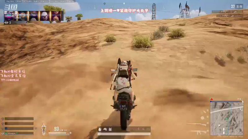 【2021-11-12 19点场】壹壹ui：有位置    kd3.0的盒子