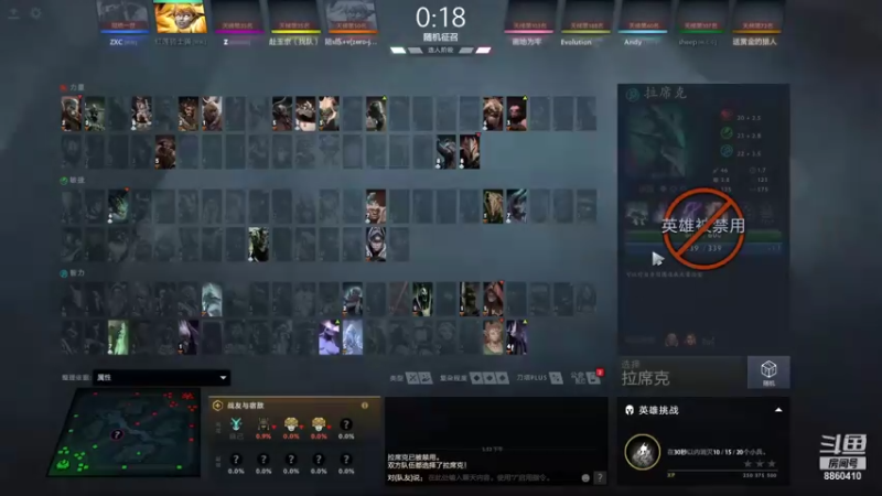 【2021-11-09 17点场】张益达W：【Zyd】单排happy