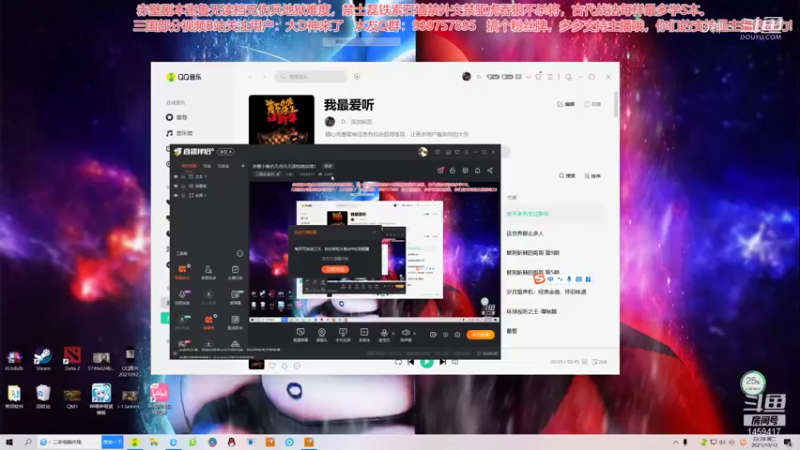 赤壁张鲁无伤兵无读档地狱难度 812
