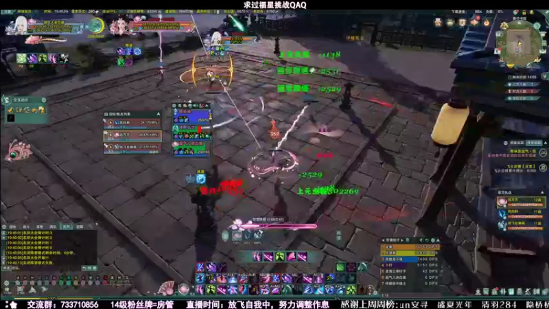 【2021-11-06 19点场】俞白维：【俞白维】奶秀散排十三段