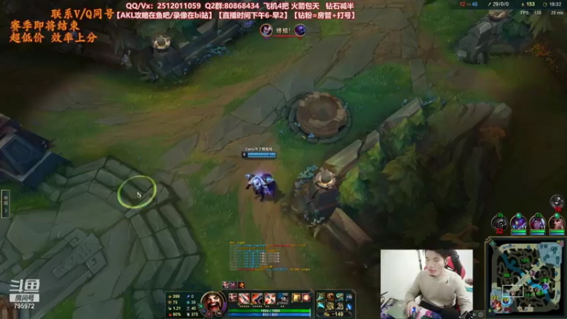 【2021-11-12 02点场】Akl托尼老师：中单德莱文创始人！场均40杀之虐泉五杀！