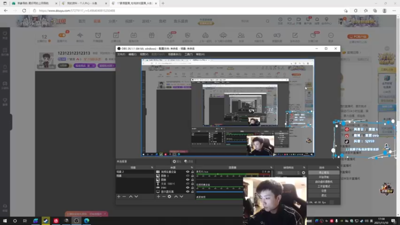 【2021-11-10 17点场】17素酒：训练赛打完上分
