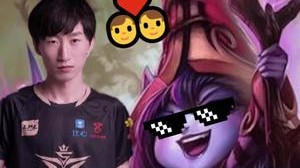 从辅助到南桐，论棍老师的发散性思维有多强