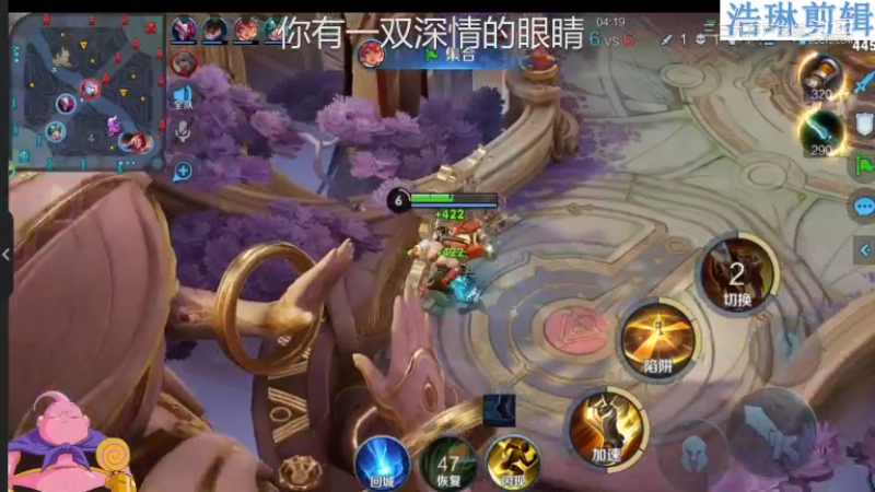 大魔王夏天天教学黄忠10.31-5