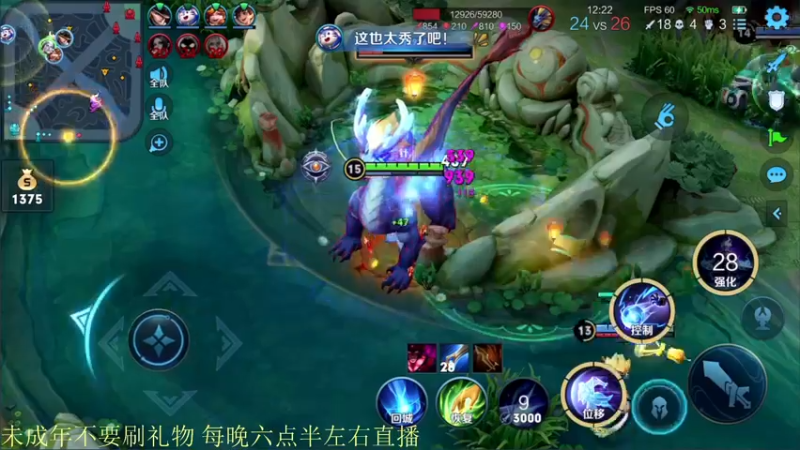 【2021-11-12 20点场】骚白：骚白全能秀系列