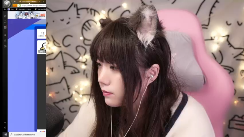 【2021-11-12 19点场】甜心战士：♡来嘛，淦就完了♡